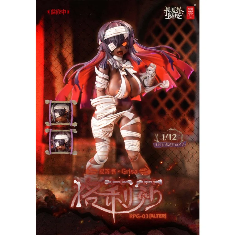 

Reviver Different Edition Grisha Black Skin Zombie Girl Креативная изысканная декоративная фигурка для домашнего интерьера Peripheries