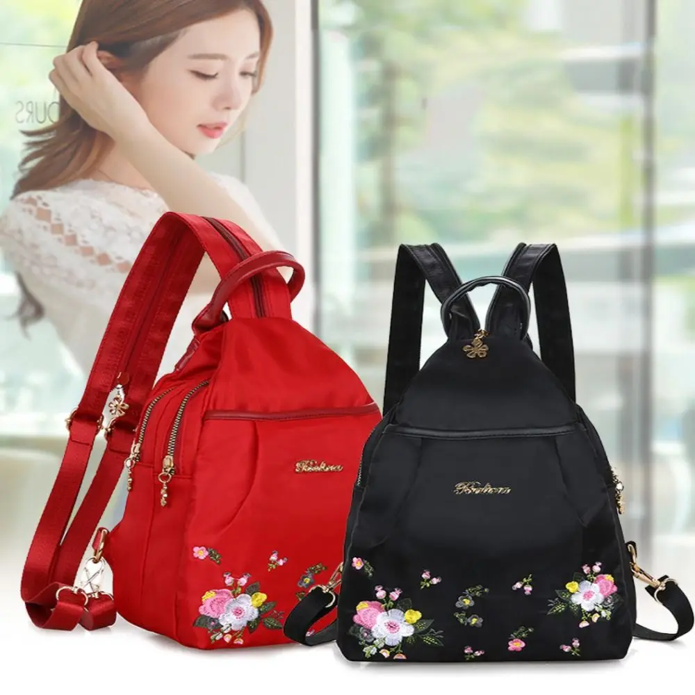 

Large Capacity Women Backpack Fashion Embroidery Oxford Crossbody Bag Casual Shoulder Bags