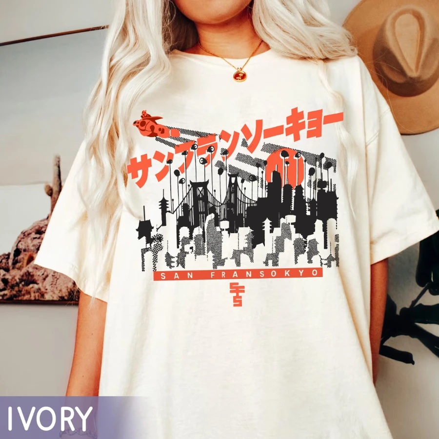 San Fransokyo Big Hero 6 Shirt, Retro Baymax Japan Skyline Tee, Big Hero 6 Tokyo Style Shirt, Family Trip Matching