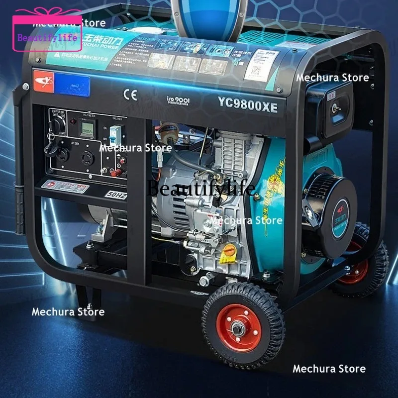 A55 Compact Home Diesel Generator – 5/6/8/10KW, Single Phase 220V & Three Phase 380V, Small Size, Reliable Power for Household J