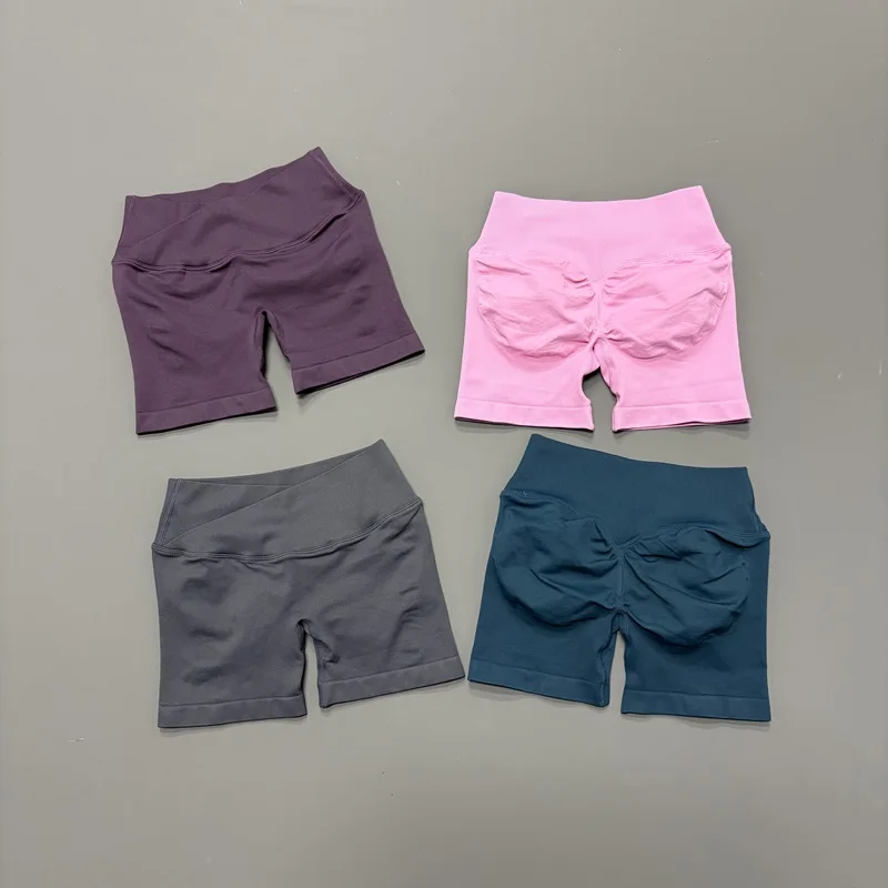 Vision Shorts 4.5
