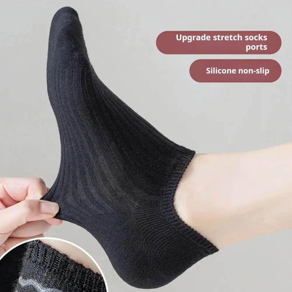 10 Pairs Thin Summer Socks Low-cut Invisible Socks 5 Colors Anti-slip Silicone No Odor Daily Wear Outdoors Office Socks 양말