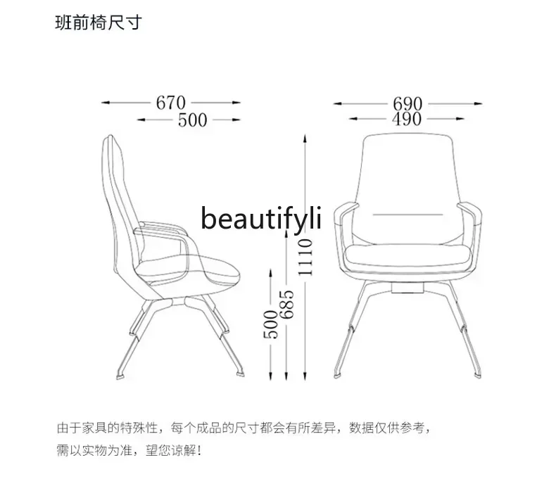 New modern minimalist executive chair, leather executive light luxury office chair, lift tilt rotating leather art offic