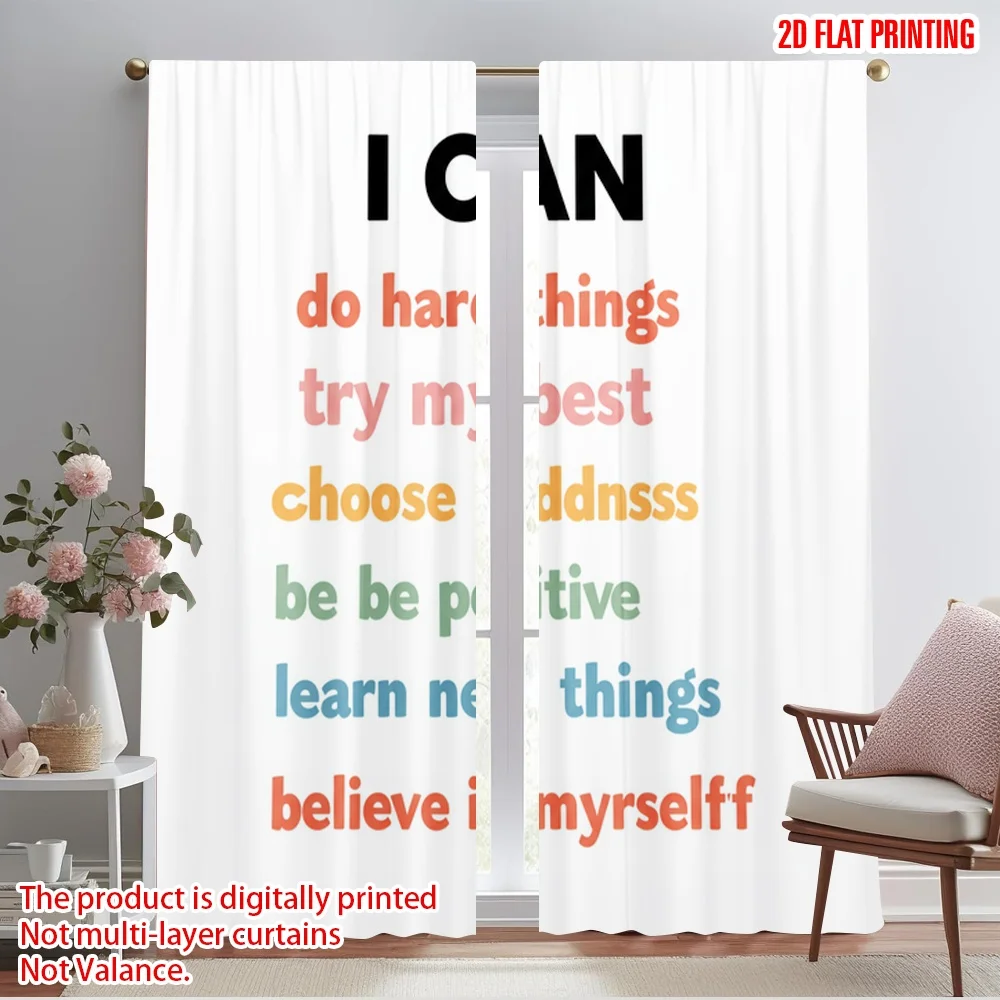 

2pcs 2D flat printing Curtain I CAN do hard things Polyester Without Electricity Seasonal Party & Holiday Decor Perfect for