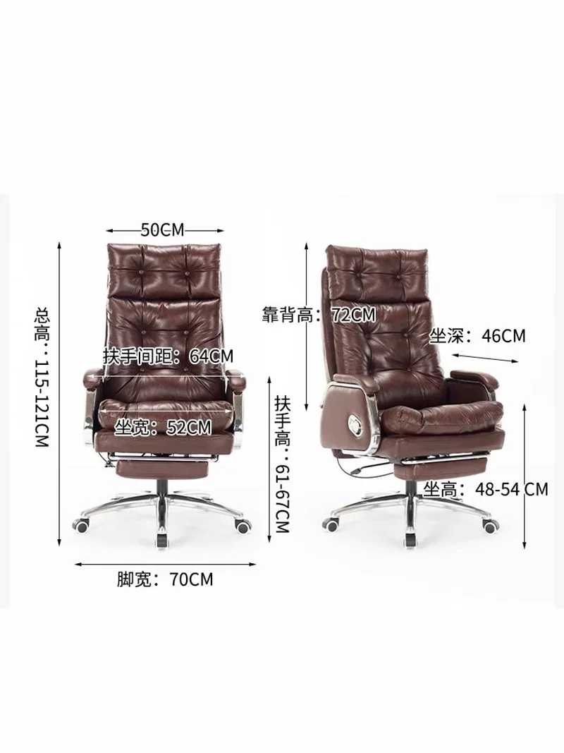 Commerce Leather Office Chair Electric Massage Boss Vanity Gaming Study Chair Headrest Silla De Escritorio Office Furniture