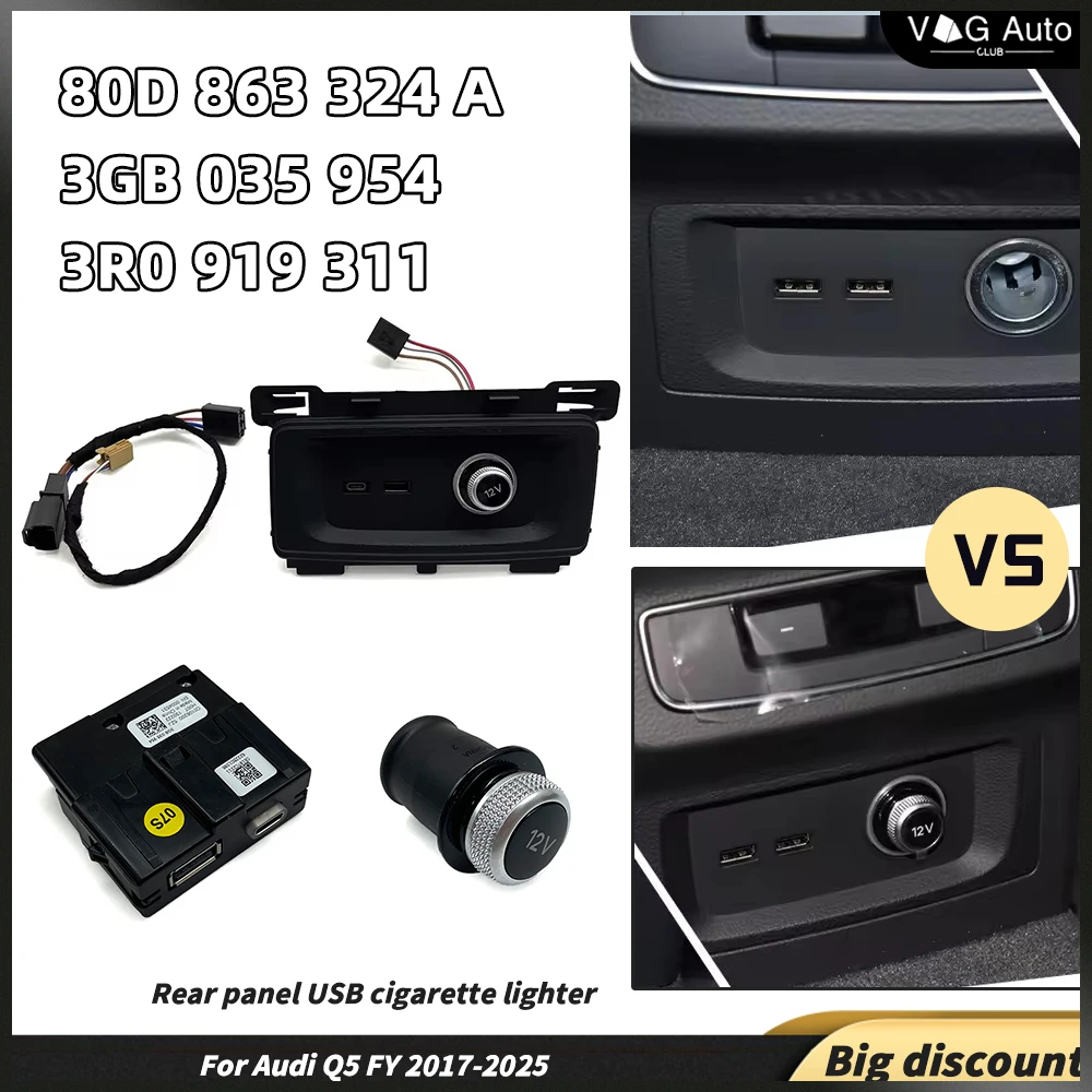 audi cigarette lighter usb 80D 863 324 A 80D863324A 6PS 3GB 035 954 3R0 919 311 For Audi Q5 FY  2017-2025 Rear panel USB cigarette lighter