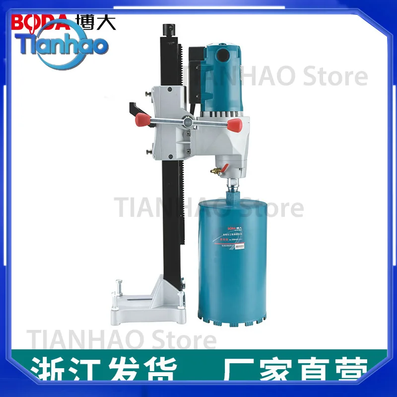 For Boda Electric Tools Water Drill Machine Desktop Vertical Diamond Core Drill for Concrete High Power Hole Drilling Machine