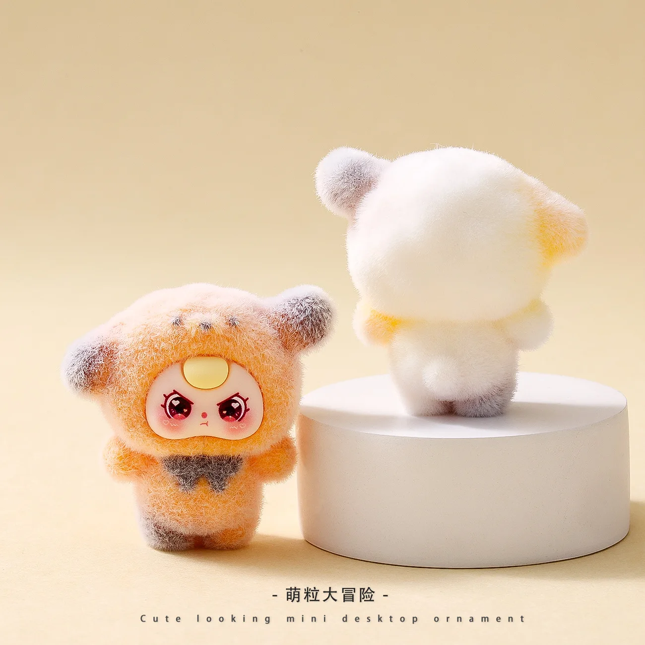 

Cute doggy doll accessories for 3-year-old kids. Trendy figurine parts. Office desk decorative item.