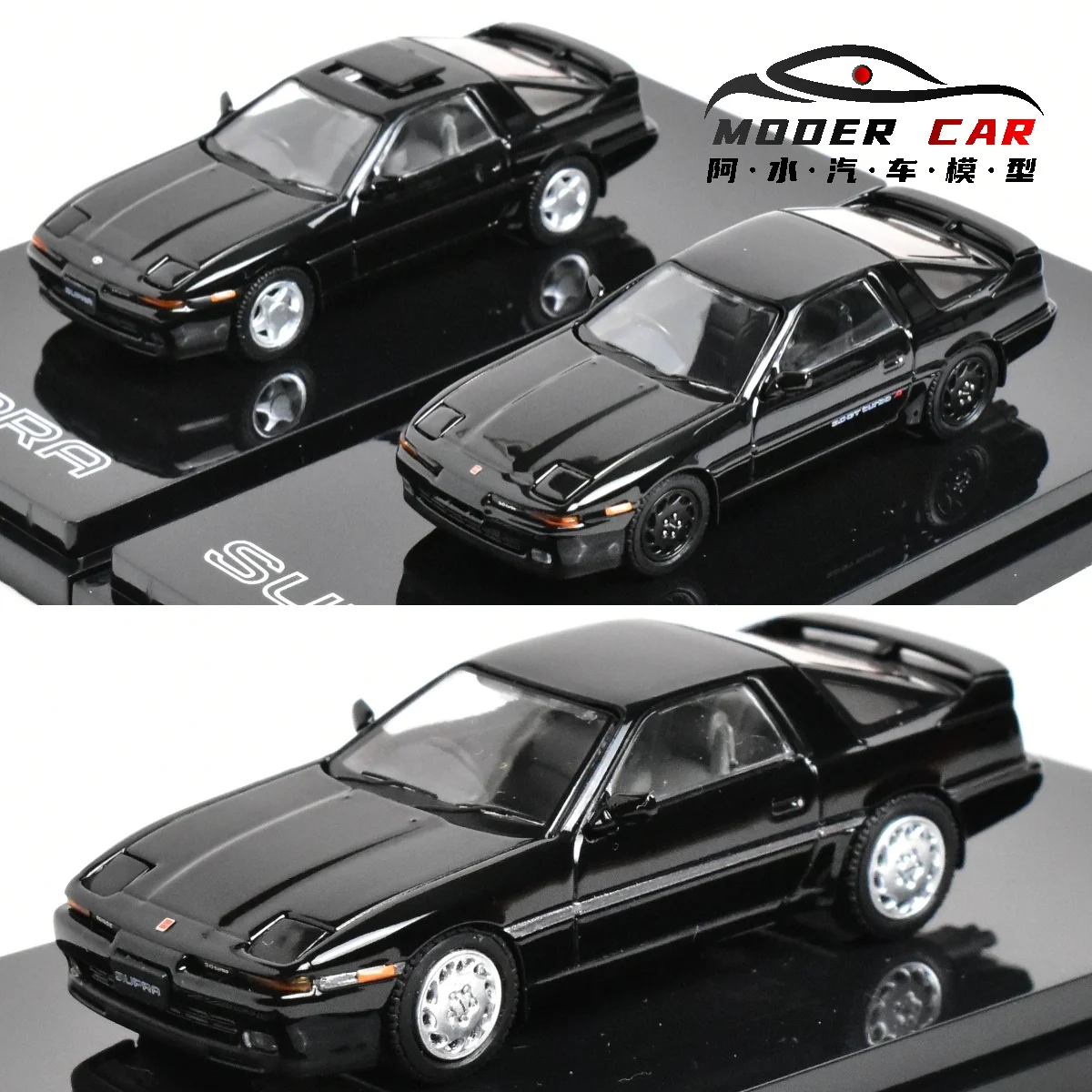 Hobby Japan HJ 1:64 Supra A70 Diecast Model Car