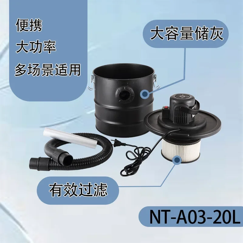 

Decoration Ash Vacuum Cleaning Industrial Dust Clean High Power Strong Suction Dust Cleaning