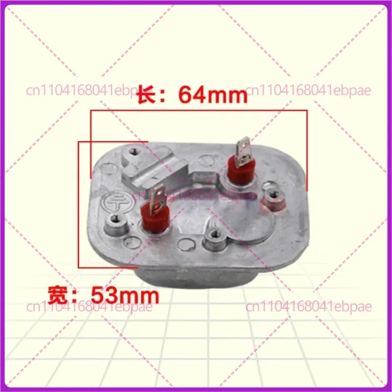 The heating element of the Garment Steamer suitable for Haier/Midea steam ironing machine accessories