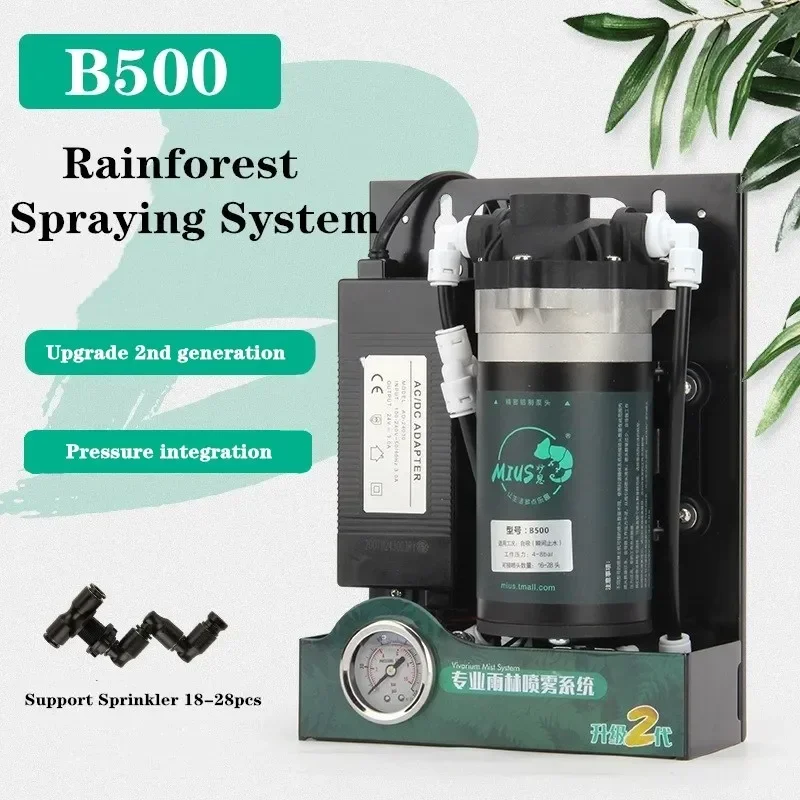 

MIUS B500 Reptiles Fogger Mist Sprinkler Rainforest Tank 2 Generation Reptile Humidification Cooling System Terrarium Spraying