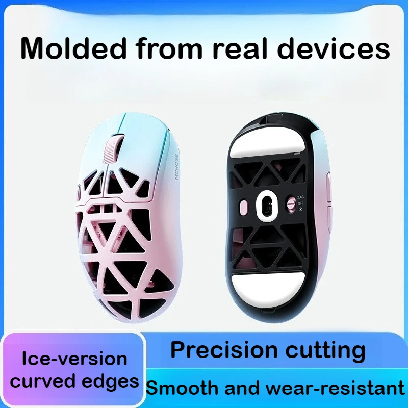 

Black Emperor e-sports mouse foot sticker is suitable for Mchose AX5 foot pad to replace V2 mouse foot sticker ice version