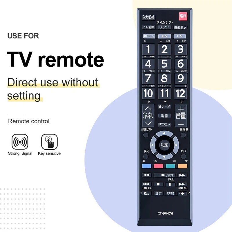 Pengganti Remote Control CT-90476 untuk Toshiba TV CT-90422 Remote Control