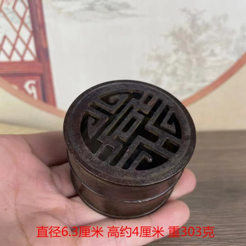 

Сплав Xuande круглая полая курильница медный орнамент домашний кабинет украшение для гостиной