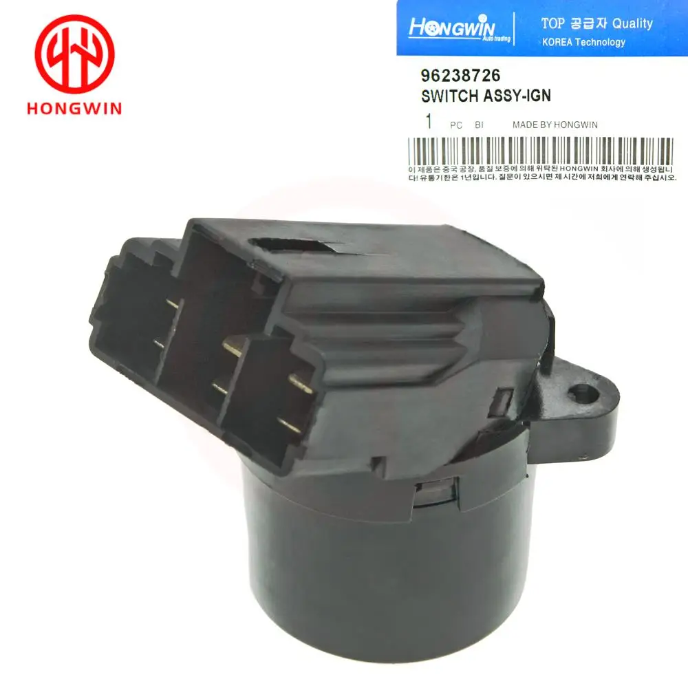 High Quality Ignition Starter Switch (6 Pin)  96238726 For Daewoo Lanos Nubira Leganza Evanda Lacetti  Fits Chevrolet Aveo Optra