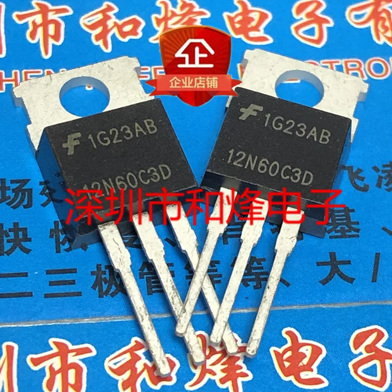 Free shipping  HGTP12N60C3D 12N60C3D  TO-220 24A 600V     20PCS