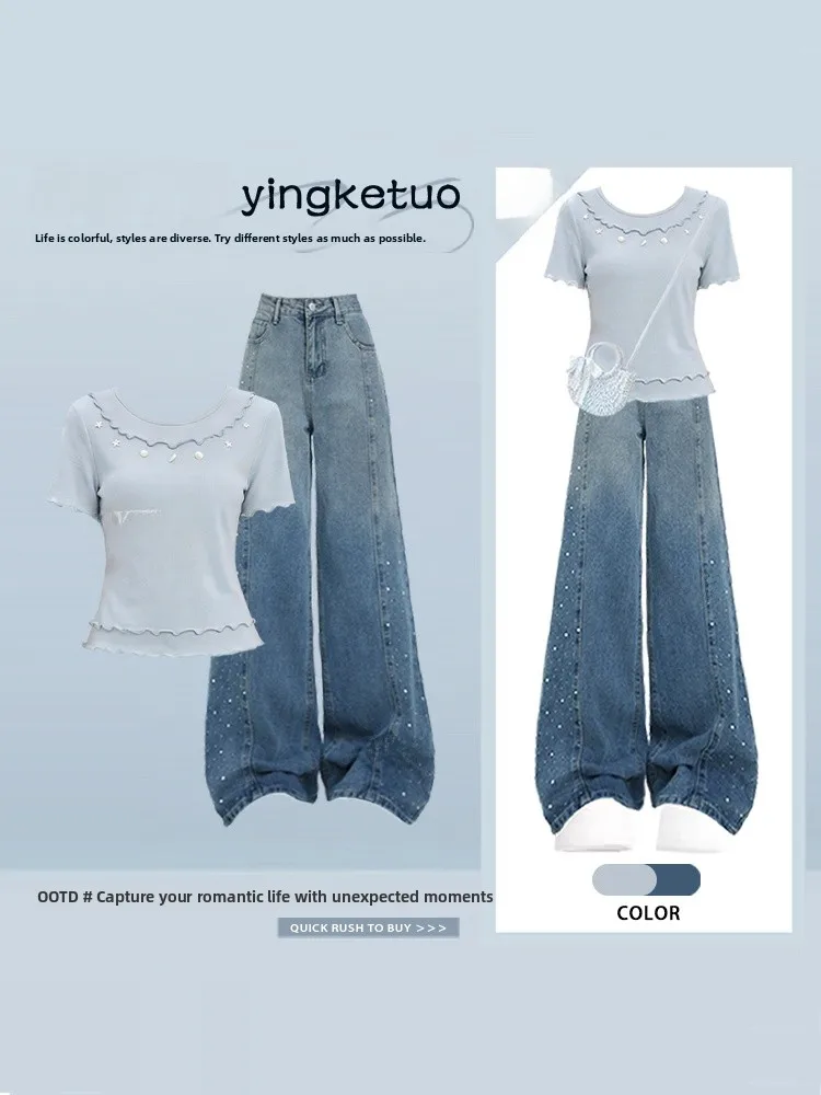 

Design Sensation Summer Casual Women's T-shirt And Wide Leg Jeans Diamond Embedded Short Sleeve Two-Piece Set Fashionable