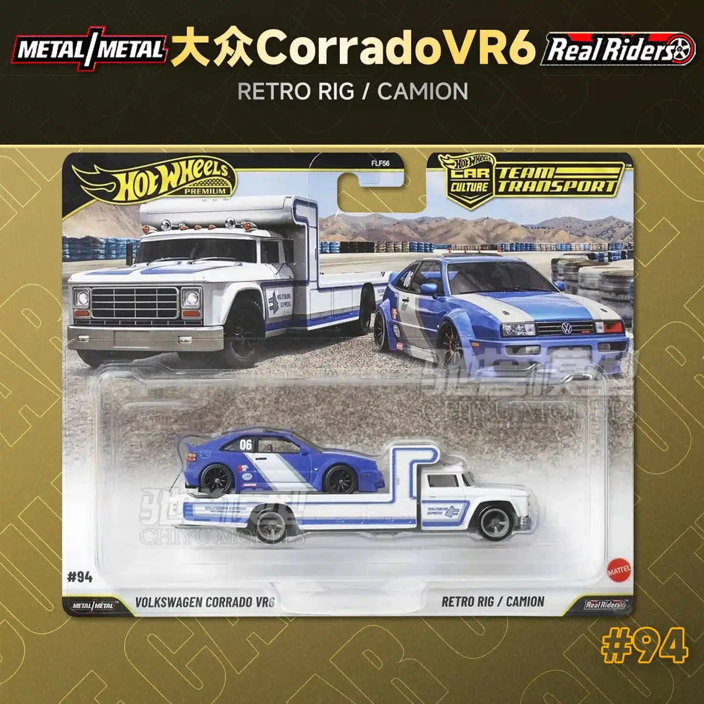 Original Hot Wheels Premium Car Culture Team Transport Toys Boys 1/64 Diecast Volkswagen Corrado Vr6 Camion Model Vehicles Gift