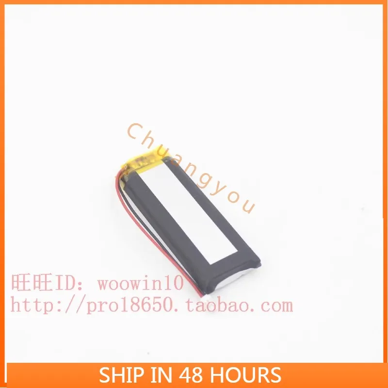 For JBL cardo edge bluetooth headset helmet battery 1200mAh