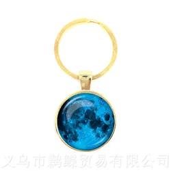 Galaxy And Star Keychains Nebula Space Jewelry Planets Colorful Galaxy Star Spcace Women Men keyring