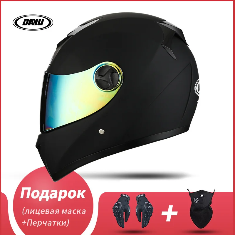 

Full Face Motorcycle Helmet Modular Dual Lens Double Visors Motocross Helmets Motorbike Helmet