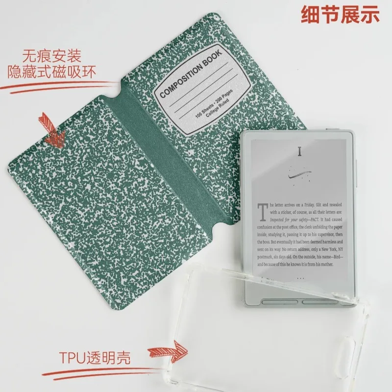 For XTEINK X4/X3 e-ink reader protective case TPU material magnetic flip cover all inclusive protective case anti-collision