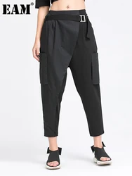 [EAM] pantalones Harem con abertura Irregular negra de cintura alta elástica nuevos pantalones holgados moda mujer tendencia Primavera Verano 2024 1Y487