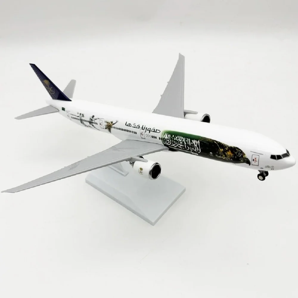 B777 Saudi Falcon 1/240 Scale Diecast Resin 30cm Airplane Model Kit For Collections And Displays With Stand Wheel Aviation Gift