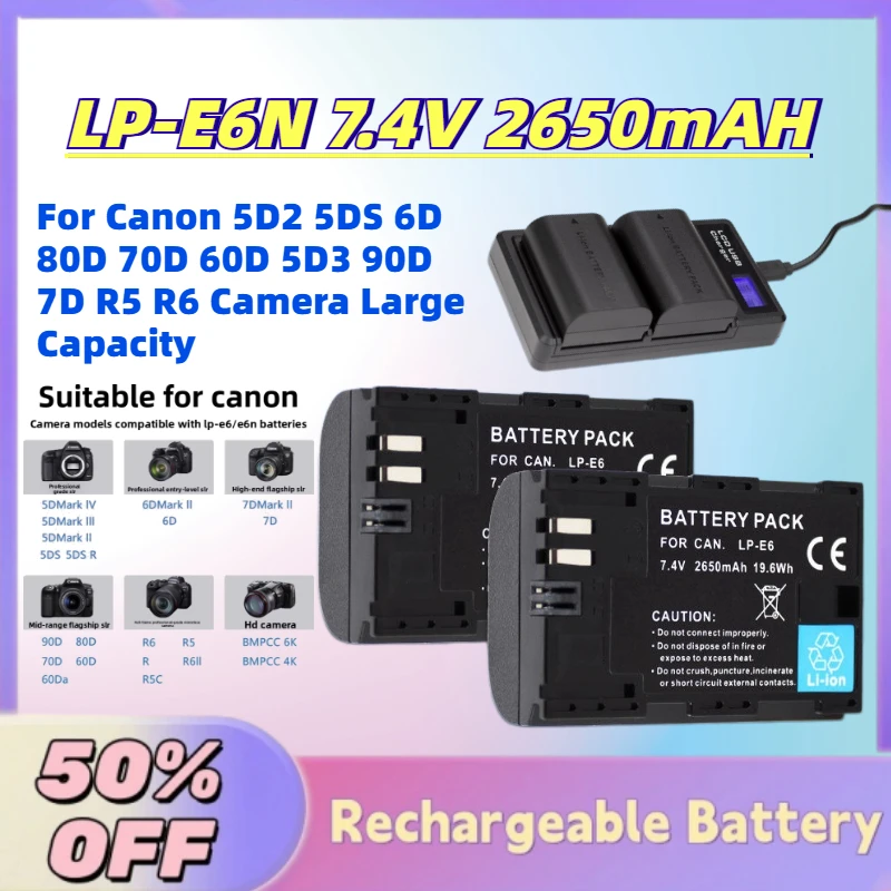 

Fast Shipping LP-E6N 7.4V 2650mAH Replacement Battery for Canon 5D2 5DS 6D 80D 70D 60D 5D3 90D 7D R5 R6 Camera Large Capacity