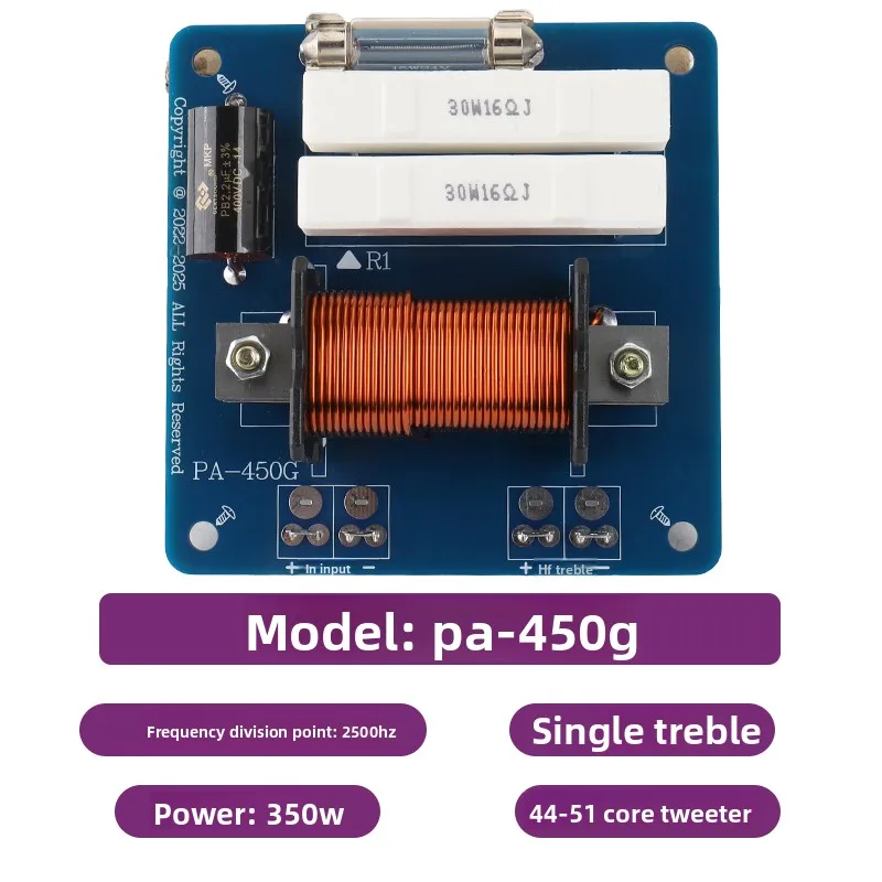 Picture 5: Tweeter Crossover, High Fidelity Independent Frequency Divider Network, Specifically for 34-100MM Tweeter Horn Speaker