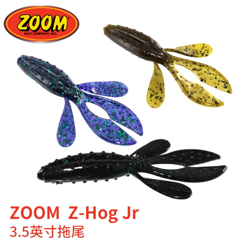 

10 Pieces of ZOOM Z HOG JR Lure Soft Bait Texas Jig Trailing Shrimp Imported From The United States, Lure Fake Bait