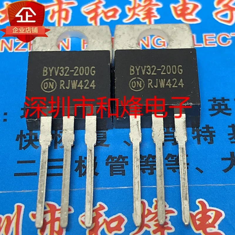 10pcs  BYV32-200G  TO-220-3 200V 8A