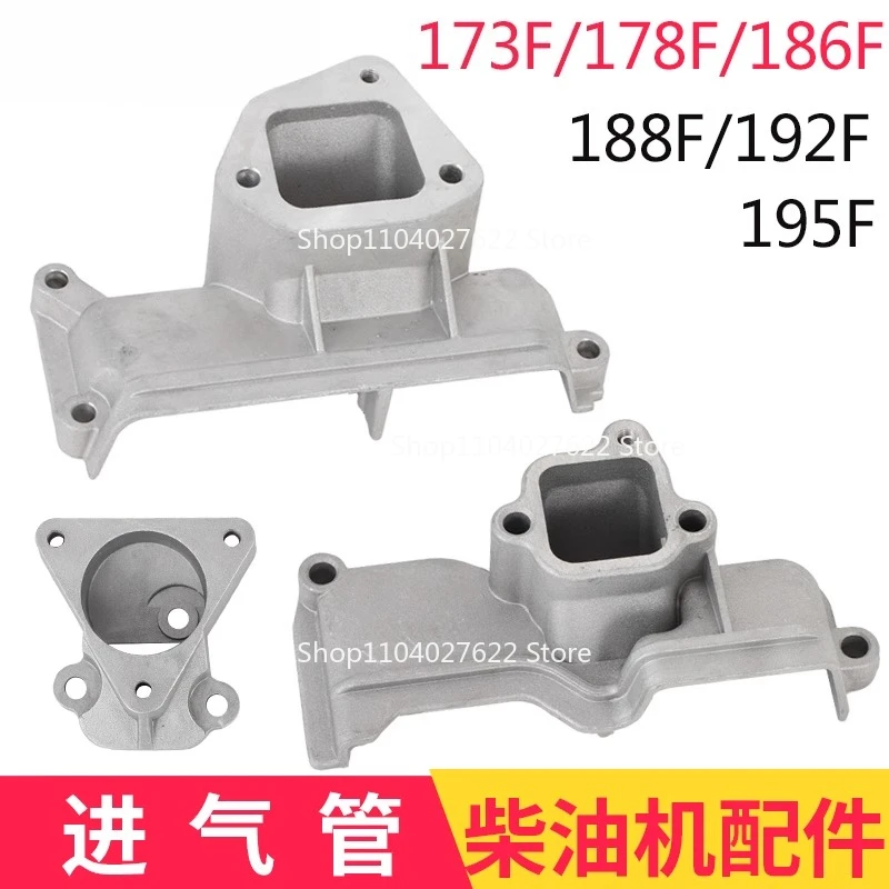 

Parts for micro tiller 173 178F 186FA 188F 192 1100 Air filter seat for intake pipe