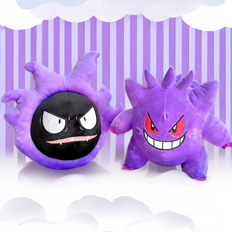 Mischievous Ghost-Type Trio Gengar&Gastly&Haunter Stuffed Anime Plush Toys Doll Cartoon Sofa Pillow Birthday Gift for Girls Boys
