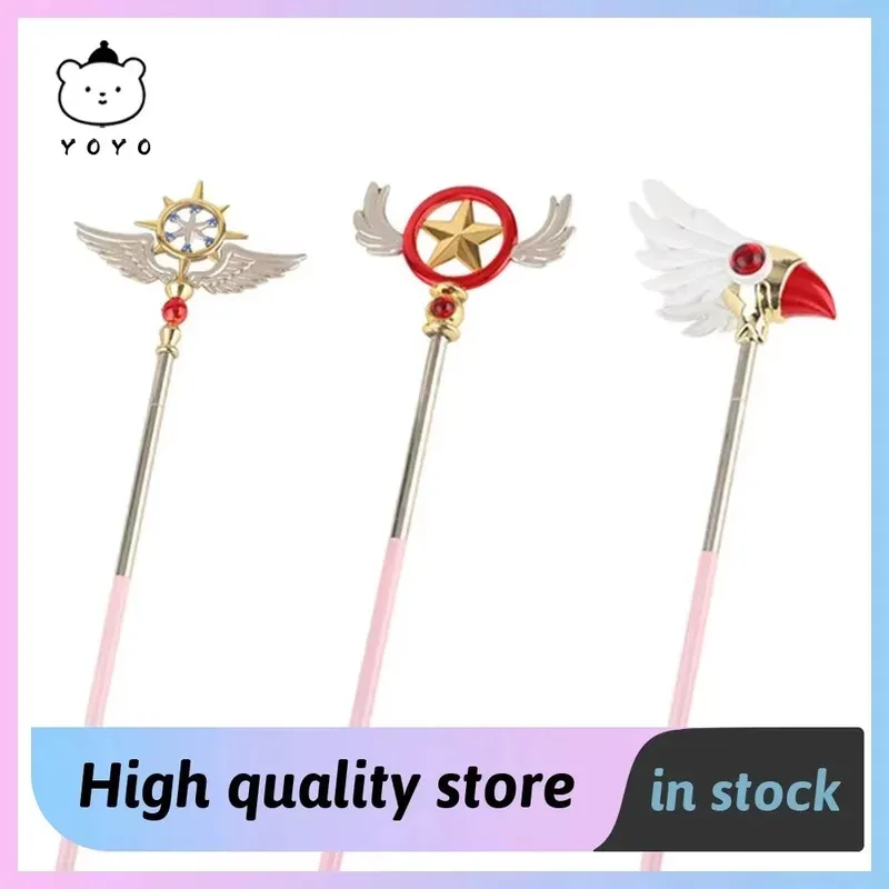 Cardcaptor Sakura Action Figure Bird Head Star Angel Staff Magic Wand Model Retractable Customized Toys Gift eo]5