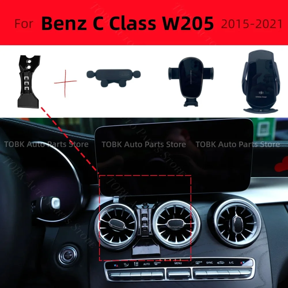 For Mercedes Benz C Class W205 2015-2021 Car Phone Holder Special Fixed Bracket Base 15W Wireless Charging Cars Accessories