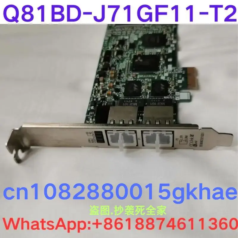 Prueba de segunda mano OK, módulo de comunicación Q81BD-J71GF11-T2