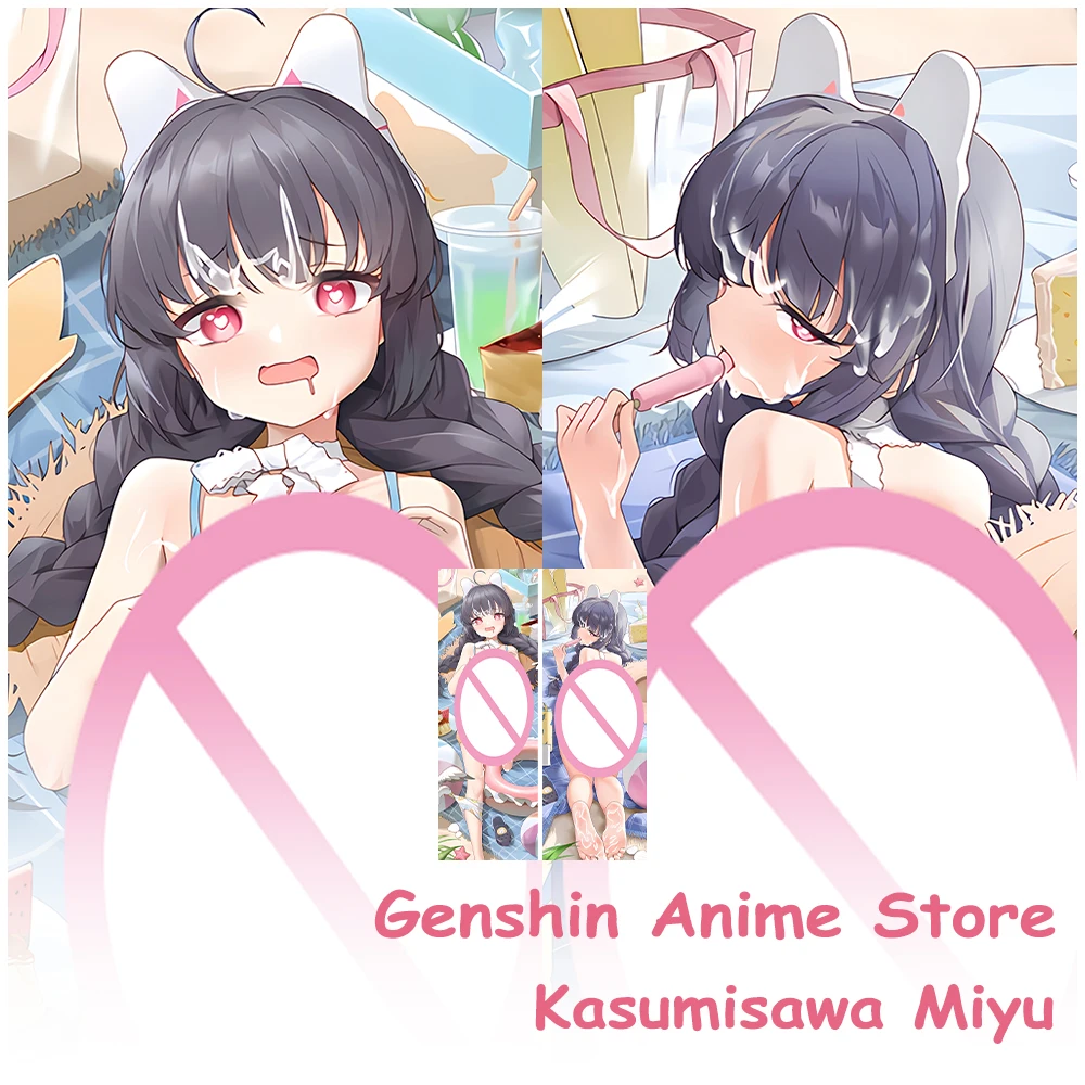 Anime Kasumisawa Miyu Dakimakura Kussensloop 2-kant Blauw Archief Knuffelen Lichaam Kussensloop Huis Beddengoed Decor Prop