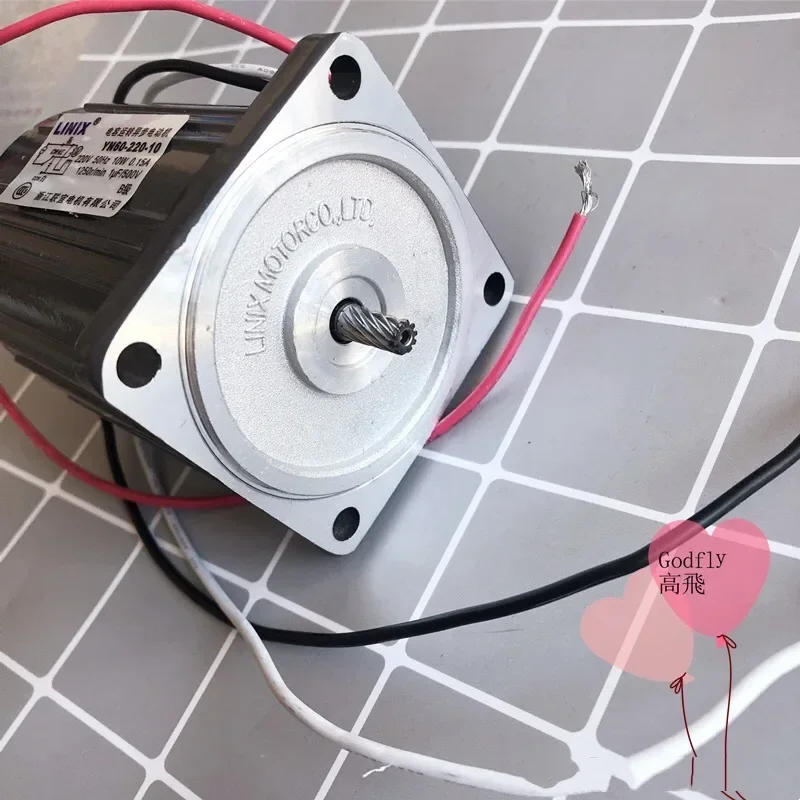 Lianyi Motor YN60-10 Oblique Tooth Optical Motor Damping Motor