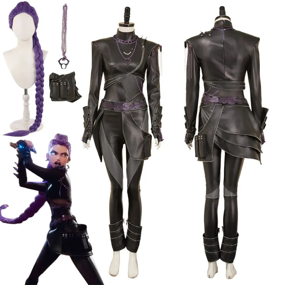 

Kpop Demon Hunters Rumi Cosplay Huntrix Costume Disguise Women Girls Leather Top Pants Performance Suit Halloween Carnival Suit
