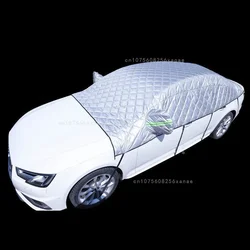 New Car Cover Protective Awning Hail Proof Waterproof Outdoor Rain And Snow Accessories Reflective Strips