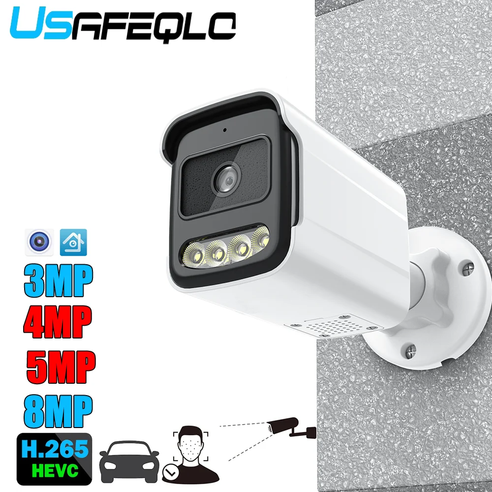 4K Poe Video Surveillance Camera Ip Onvif Audio 48V POE/DC 12V 3MP/5MP/8MP Night Vision Bullet WaterProof security camerafor NVR