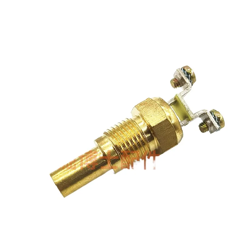 For Caterpillar excavator CAT200B/306D/307D/312B/320BC water temperature sensor sensing plug excavator accessories