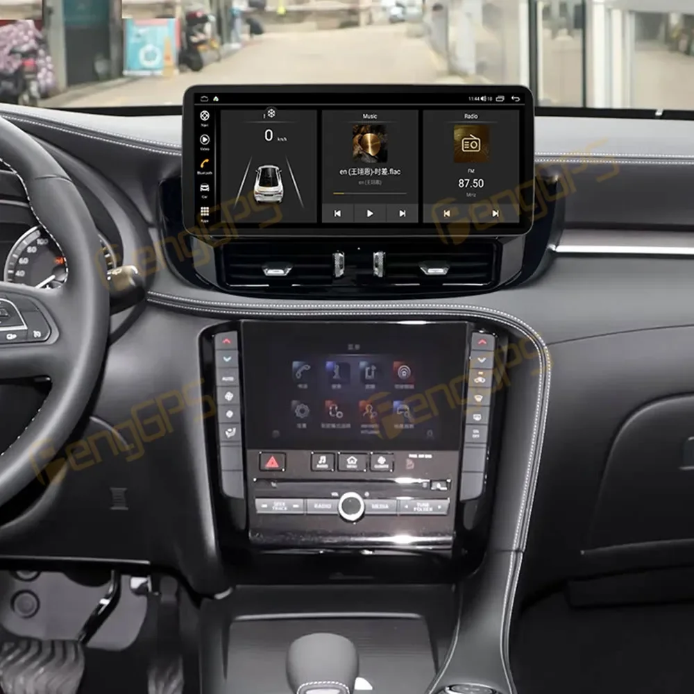 12.3 Inch Android 14 CarPlay Car Radio for Infiniti QX50 2020-2024 Touch Screen Multimedia Player GPS Navigation Head Unit DSP