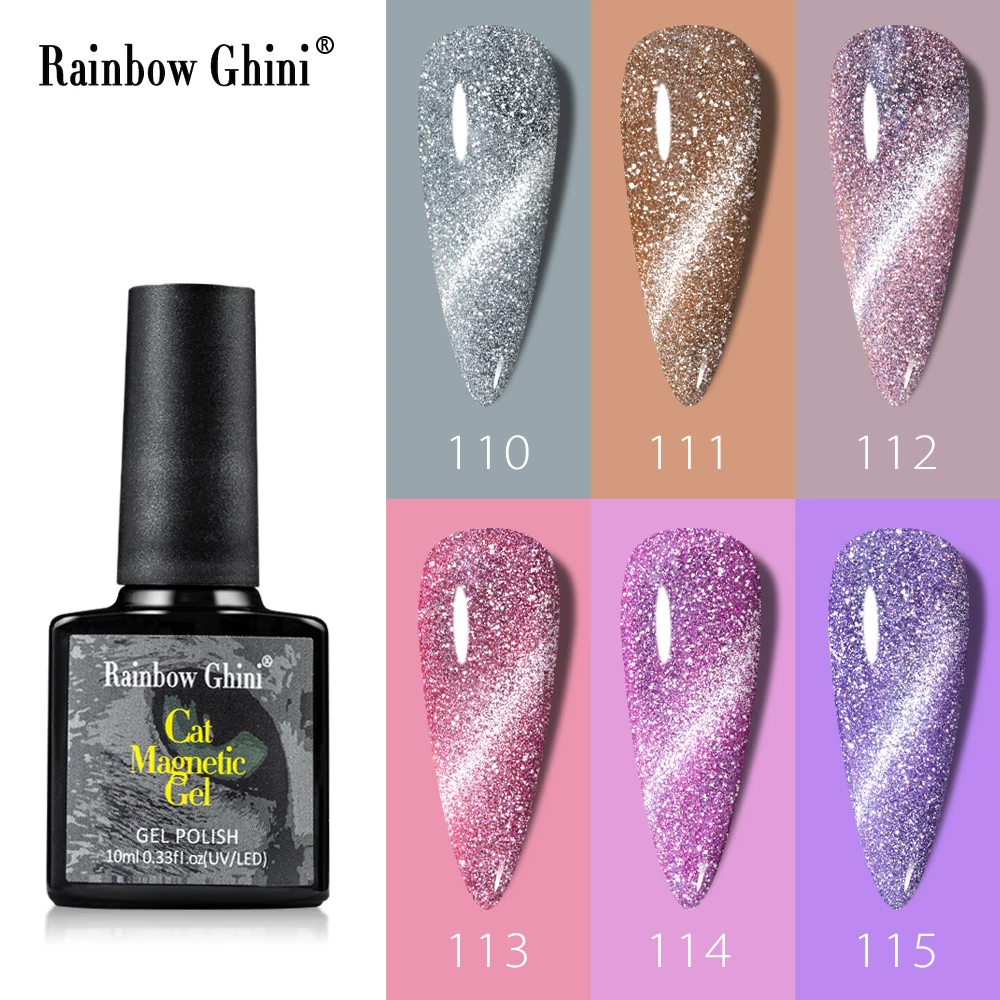 

Rainbow Ghini 10 мл маленький алмазный гель-лак для ногтей «кошачий глаз» блестящий звездное небо тонкий алмазный дизайн ногтей полуперманентный магнитный гель