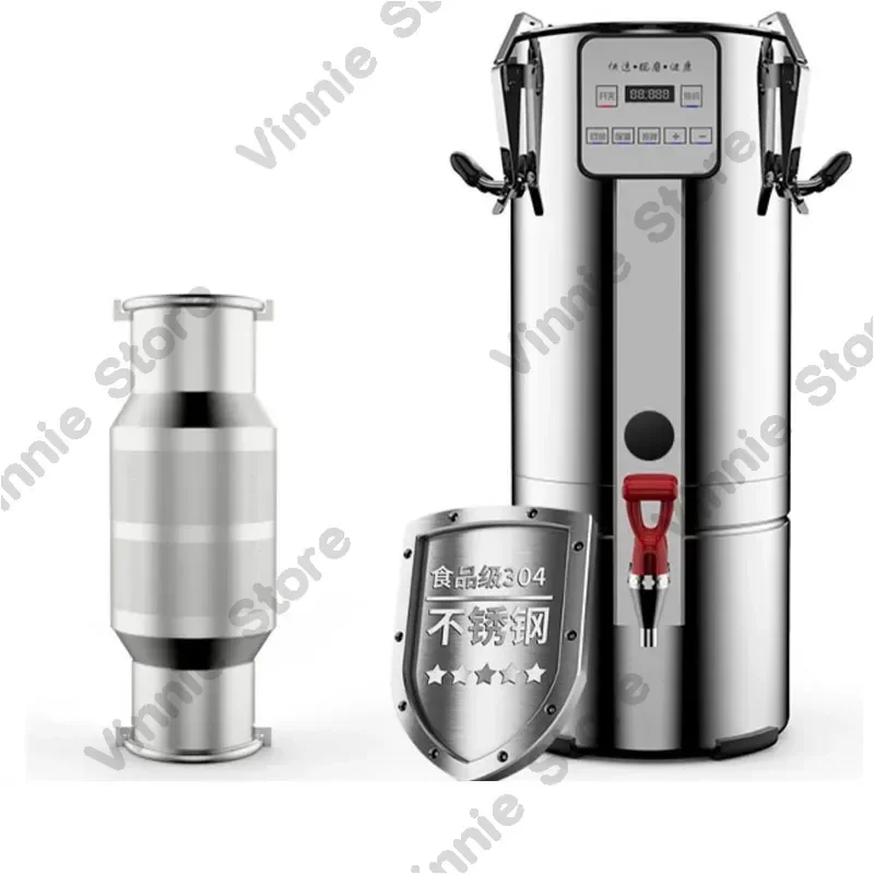 

High Quality Commercial Large Capacity With Stirring Heating Function Soya Milk Machine Hotel Electric Soybean Nuts Milk Maker