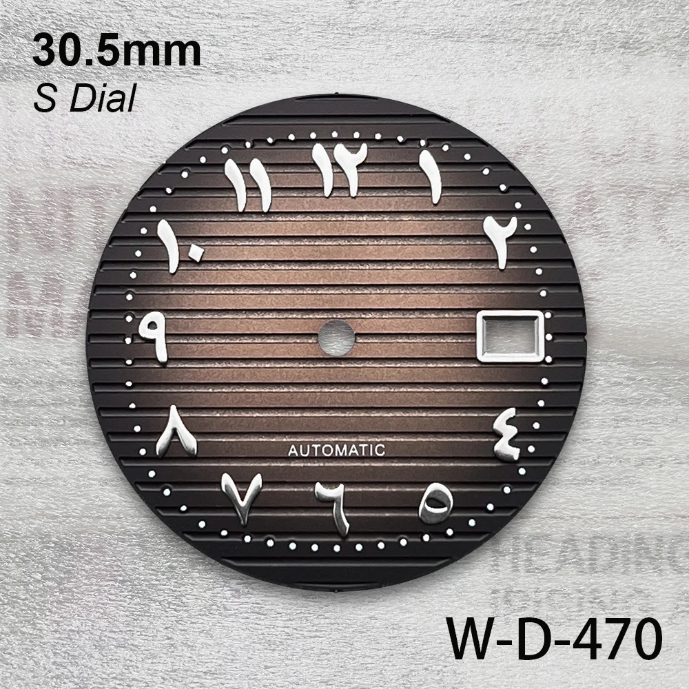 Esfera árabe con logotipo S de 30,5mm, adecuada para movimiento automático NH35/NH36/4R, accesorios de modificación de reloj de alta calidad