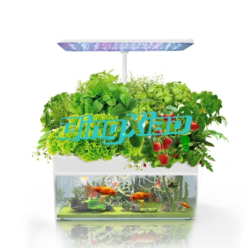 IGS-70 2 In 1 Modern Stylish Aquaponics Fish Tank Hydroponic Planter With LED Light For Indoor Fish Keeping And Plant Growing