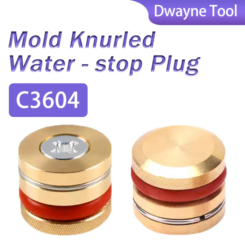 

Knurled water - stop plug, copper plug, water plunger, mold water - plug, high - temp water - plug, water - transport plug